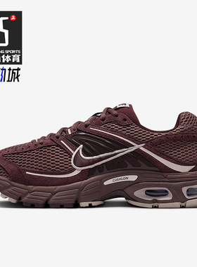 Nike/耐克正品春季款女士系带气垫减震耐磨低帮运动鞋IO4862-500