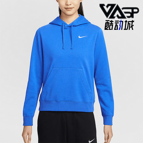 Nike/耐克正品TEAM CLUB女士针织短款口袋户外卫衣IB8897-450