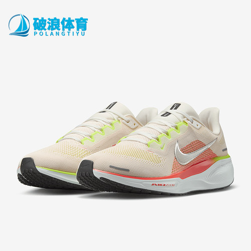 Nike/耐克正品新款男士轻盈回弹缓震运动跑步鞋FD2722-100