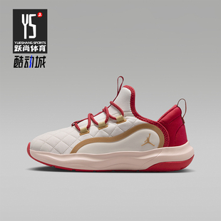 IQ1114 Nike GS女子大童耐磨低帮系带运动鞋 JORDAN 171 耐克正品