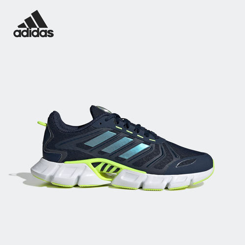 Adidas/阿迪达斯男子跑步鞋