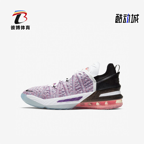 Nike/耐克正品LEBRONXVILEBRON休闲舒适经典篮球鞋CW2760-900