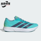 Adidas JQ8076 RC2男女减震运动网眼跑步鞋 阿迪达斯正品 DURAMO