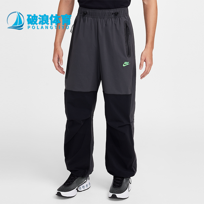Nike/耐克正品2025秋季款男士松紧腰拼接休闲运动长裤HM7159-060