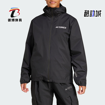 阿迪达斯女士户外保暖抓绒外套