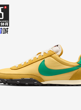 Nike/耐克正品Waffle Racer男士耐磨低帮系带运动鞋IM8658-700
