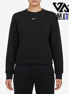 Nike/耐克正品空ONEDFCREWHBR新款女黑色经典简约卫衣IB1451-010