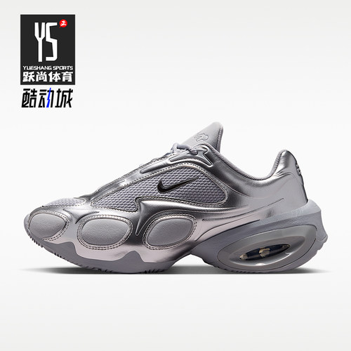 Nike/耐克正品女士经典耐磨透气缓震运动休闲鞋FV1920-008