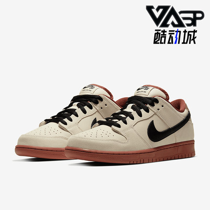 Nike/耐克正品SB Dunk男女时尚潮流轻便透气板鞋BQ6817-100