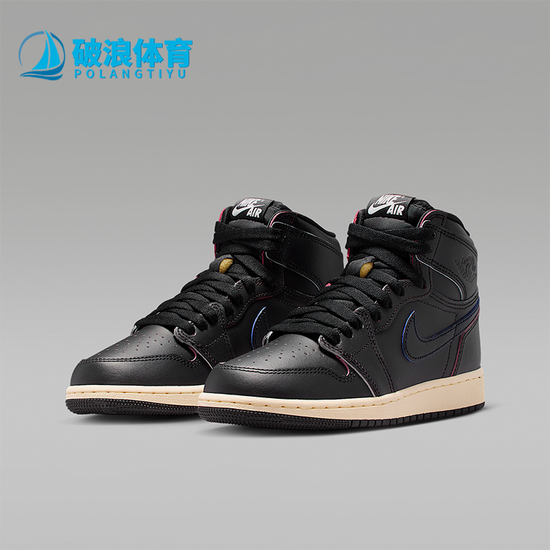 Nike/耐克正品JORDAN GS女子大童透气运动减震休闲鞋FD1437-002