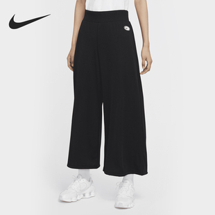 女子AS FEMME针织长裤 耐克正品 CU5357 RIB 当季 PANT Nike NSW