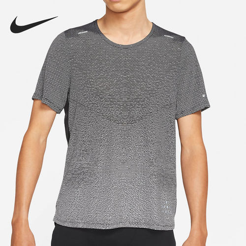 Nike/耐克正品2021春季男子半袖