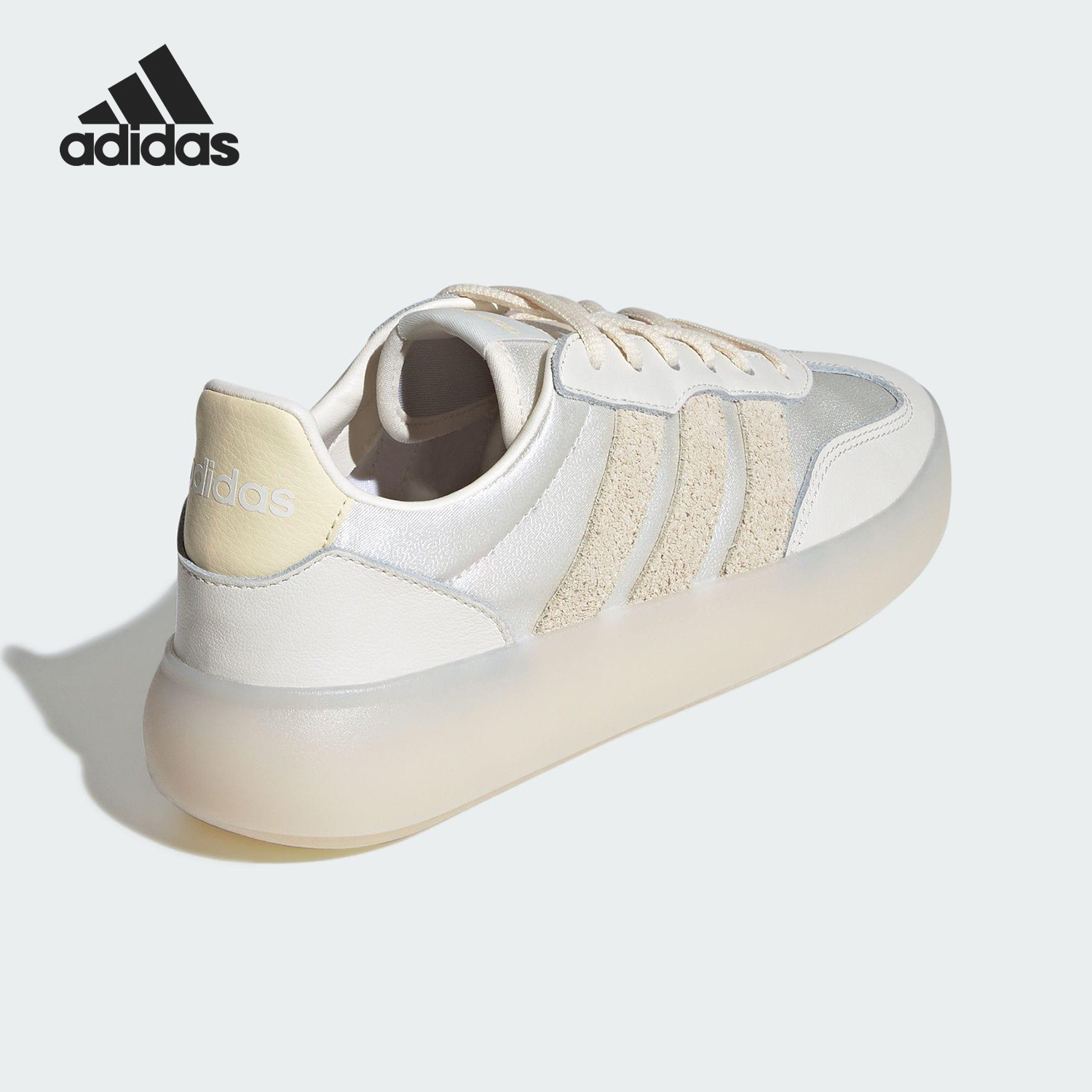 Adidas/阿迪达斯官方正品BARREDA DECODE女士低帮耐磨板鞋JR1221