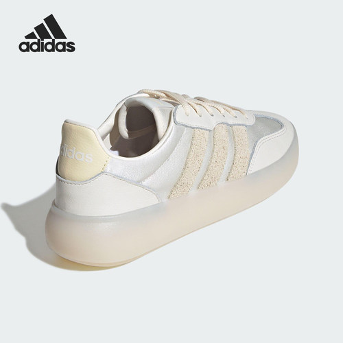 Adidas/阿迪达斯官方正品BARREDA DECODE女士低帮耐磨板鞋JR1221