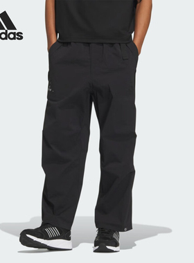 Adidas/阿迪达斯正品透气运动新款男士梭织直筒休闲长裤JN9458
