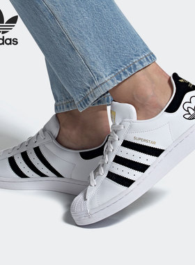 Adidas/阿迪达斯正品 三叶草夏季新款男女贝壳头休闲板鞋 FY4755