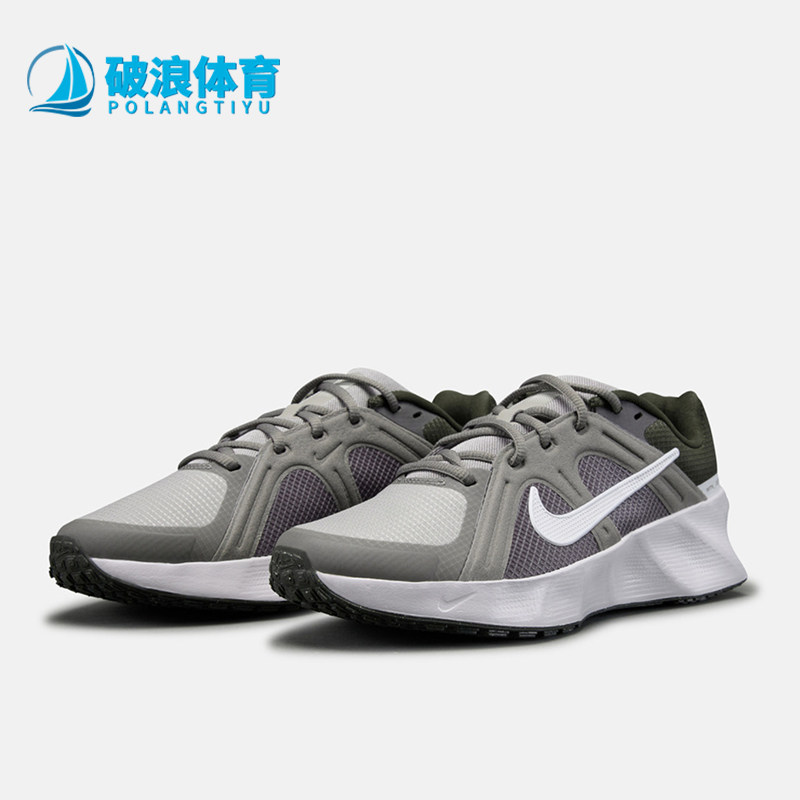Nike耐克正品户外运动时尚舒适休闲鞋耐克男鞋跑步鞋HM9493-014
