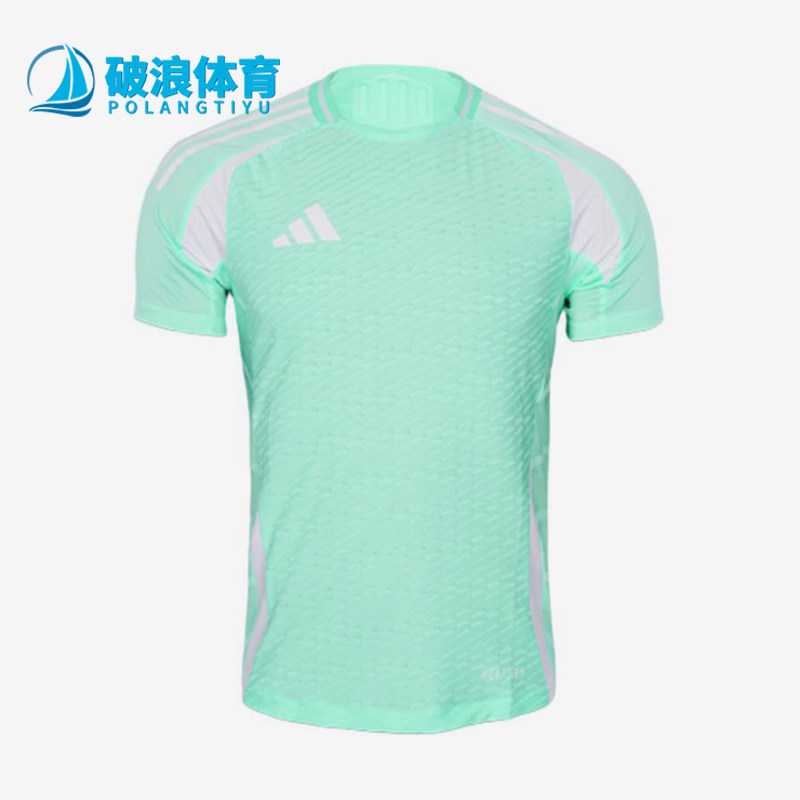 Adidas/阿迪达斯正品HEAT.RDY组队服新款经典运动足球短袖JW9912