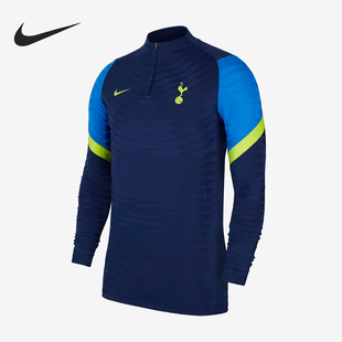 新款 当季 男士 运动耐穿训练长袖 429 Nike CW1379 耐克正品