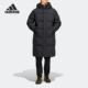 男女长款 冬季 保暖运动休闲羽绒服HN2131 阿迪达斯正品 Adidas