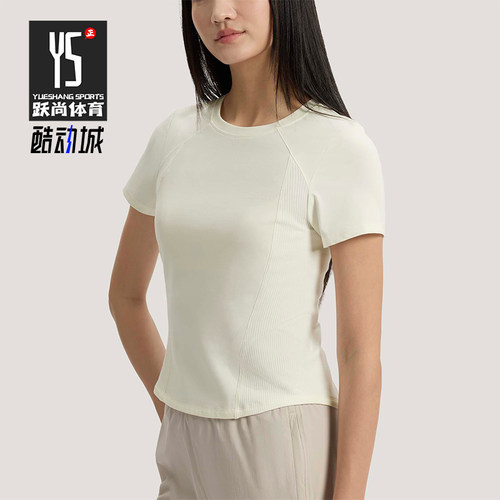 Adidas/阿迪达斯正品2026女士运动休闲经典简约修身透气T恤KH2648