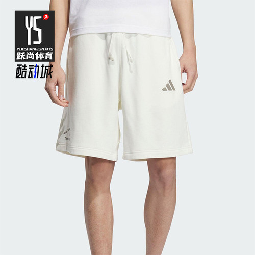 Adidas/阿迪达斯正品GFX KNIT SHORTS男士简约经典运动短裤KF0132
