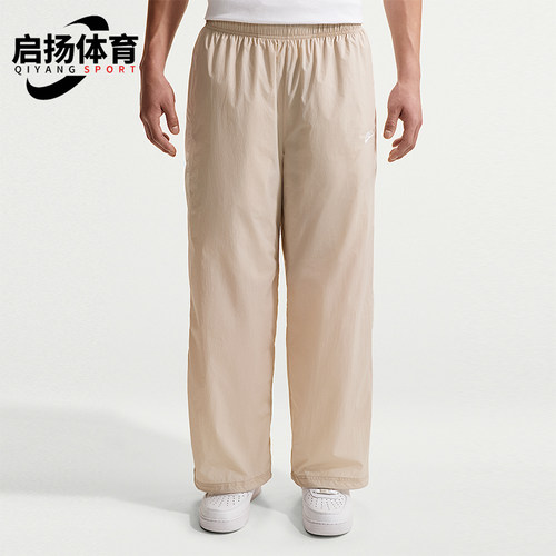 Nike/耐克正品2026夏季男士系带轻便日常休闲防晒长裤IQ0922-236