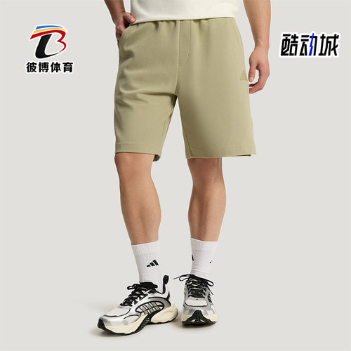 Adidas/阿迪达斯正品ANIMAL POP KNIT男士经典宽松抽绳短裤KR5085