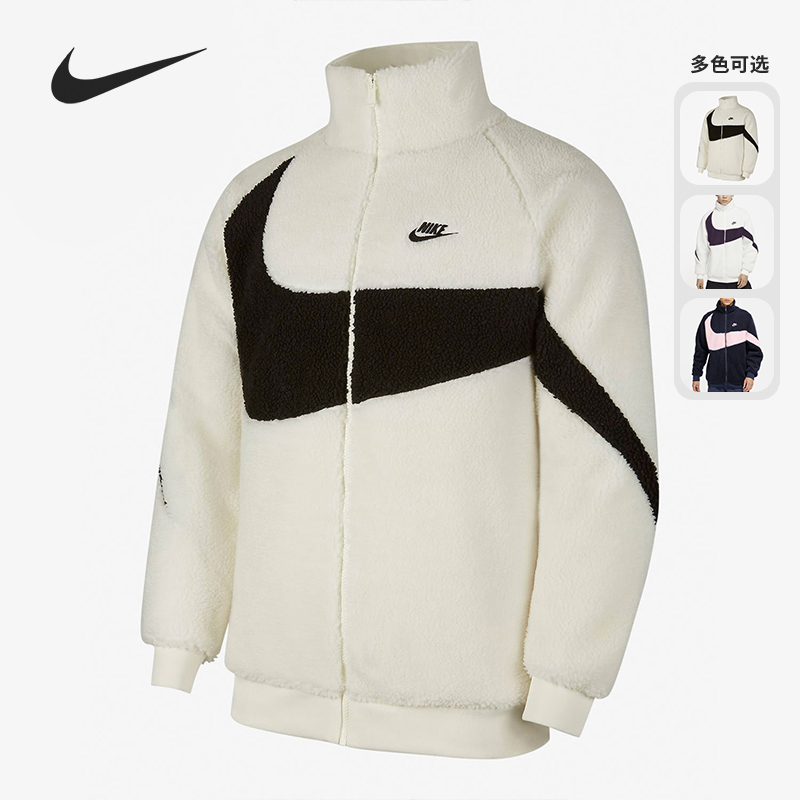 耐克wear大勾子dh2474夹克外套