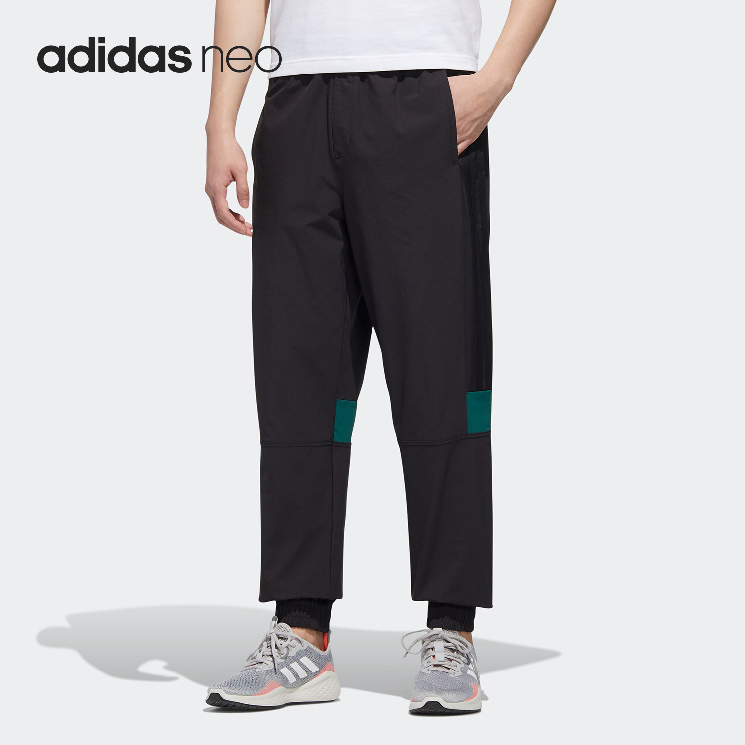 Adidas/阿迪达斯正品 当季新款neo男子休闲运动长裤 GJ8758
