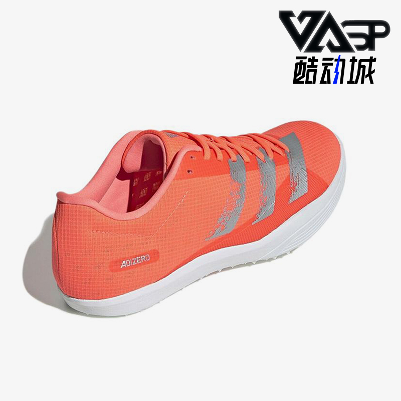 Adidas/阿迪达斯正品秋冬男士运动田径低帮缓震跳远钉鞋EE4620