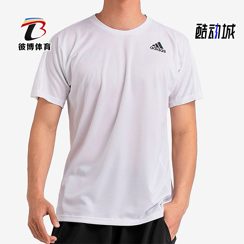 Adidas/阿迪达斯正品运动男士吸湿排汗轻盈透气短袖T恤GK4320