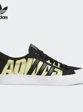 Adidas/阿迪达斯正品三叶草新款男女同款低帮休闲板鞋 FY7087