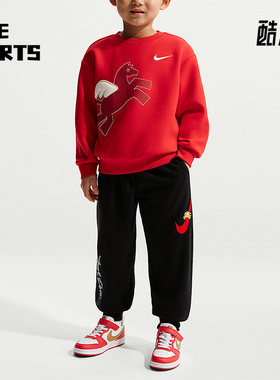 Nike/耐克正品2026春季款小童日常圆领针织束脚套装IU5340-010