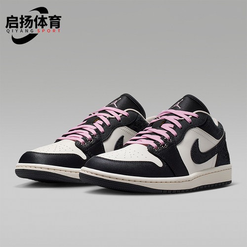 Nike/耐克正品Air Jordan 1女士运动轻便低帮篮球鞋II0595-001