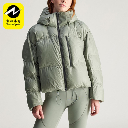 Adidas/阿迪达斯正品2025冬季款女士日常连帽保暖耐穿棉服JX4339