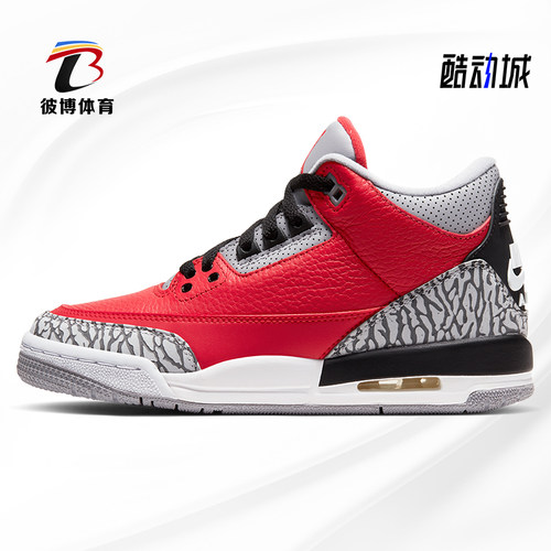 耐克AJ3大童运动篮球鞋