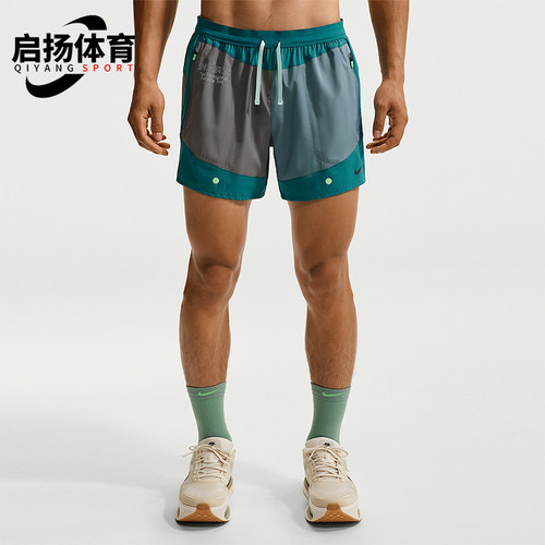 Nike/耐克正品Dri-FIT男士经典透气时尚运动短裤IV6613-373
