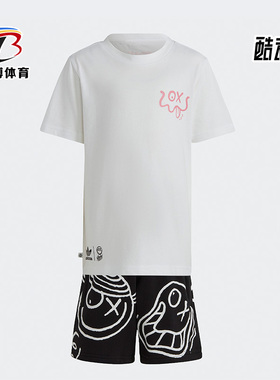 Adidas/阿迪达斯正品Andre Saraiva联名小童运动套装IC8897