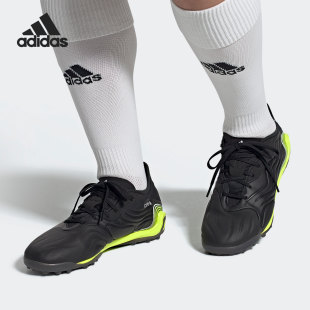 TF男子足球运动鞋 Adidas FW6510 SENSE.1 COPA 阿迪达斯正品 新款