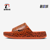 耐克正品 户外拖鞋 Calm Nike Electric男士 运动时尚 HF1067 800