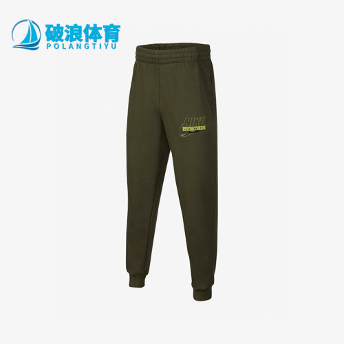 Nike/耐克大童运动长裤