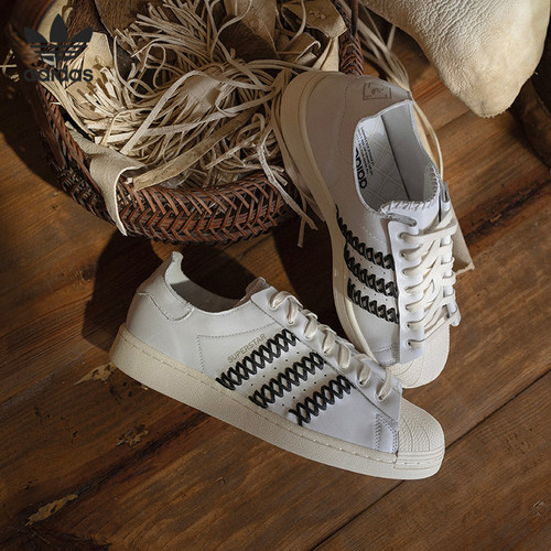 Adidas/阿迪达斯正品三叶草 Superstar 男女低帮板鞋HQ7011