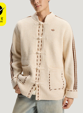 Adidas/阿迪达斯正品三叶草男女款经典针织经典夹克外套KR5065