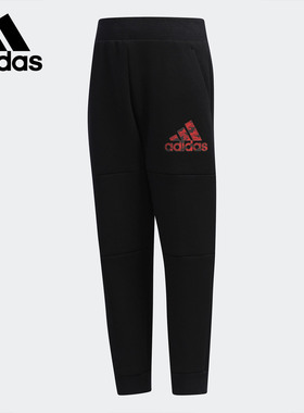 Adidas/阿迪达斯正品 LB SP PNT2小童装训练运动针织长裤 EH4040