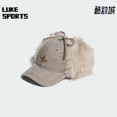 运动护耳棒球帽IA8904 三叶草女士保暖经典 Adidas 阿迪达斯正品