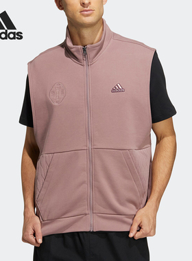 Adidas/阿迪达斯正品ST MIXVEST KN情侣立领运动马甲HN8957