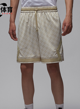 Nike/耐克正品JORDAN男士时尚透气干爽满印运动短裤HQ8664-104