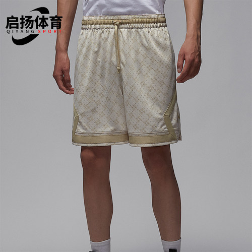 Nike/耐克正品JORDAN男士时尚透气干爽满印运动短裤HQ8664-104