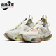 100 Road 耐克正品 Nike 男士 Zoom ISPA CI0983 Warrior 运动鞋